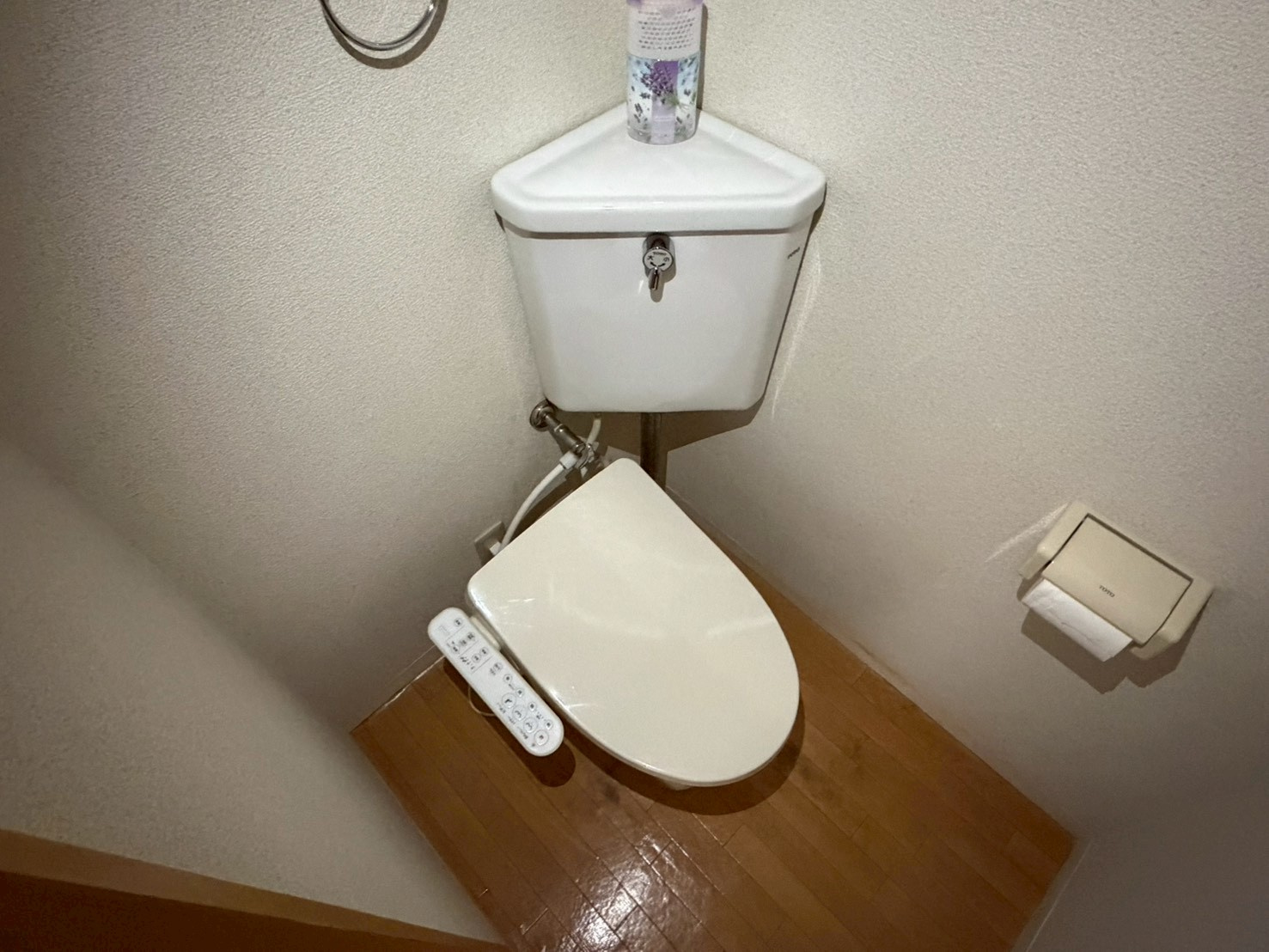 西大寺グリーンハイツのトイレ
