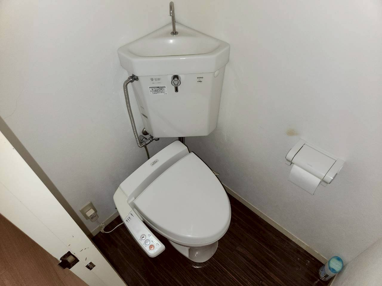 西大寺グリーンハイツのトイレ