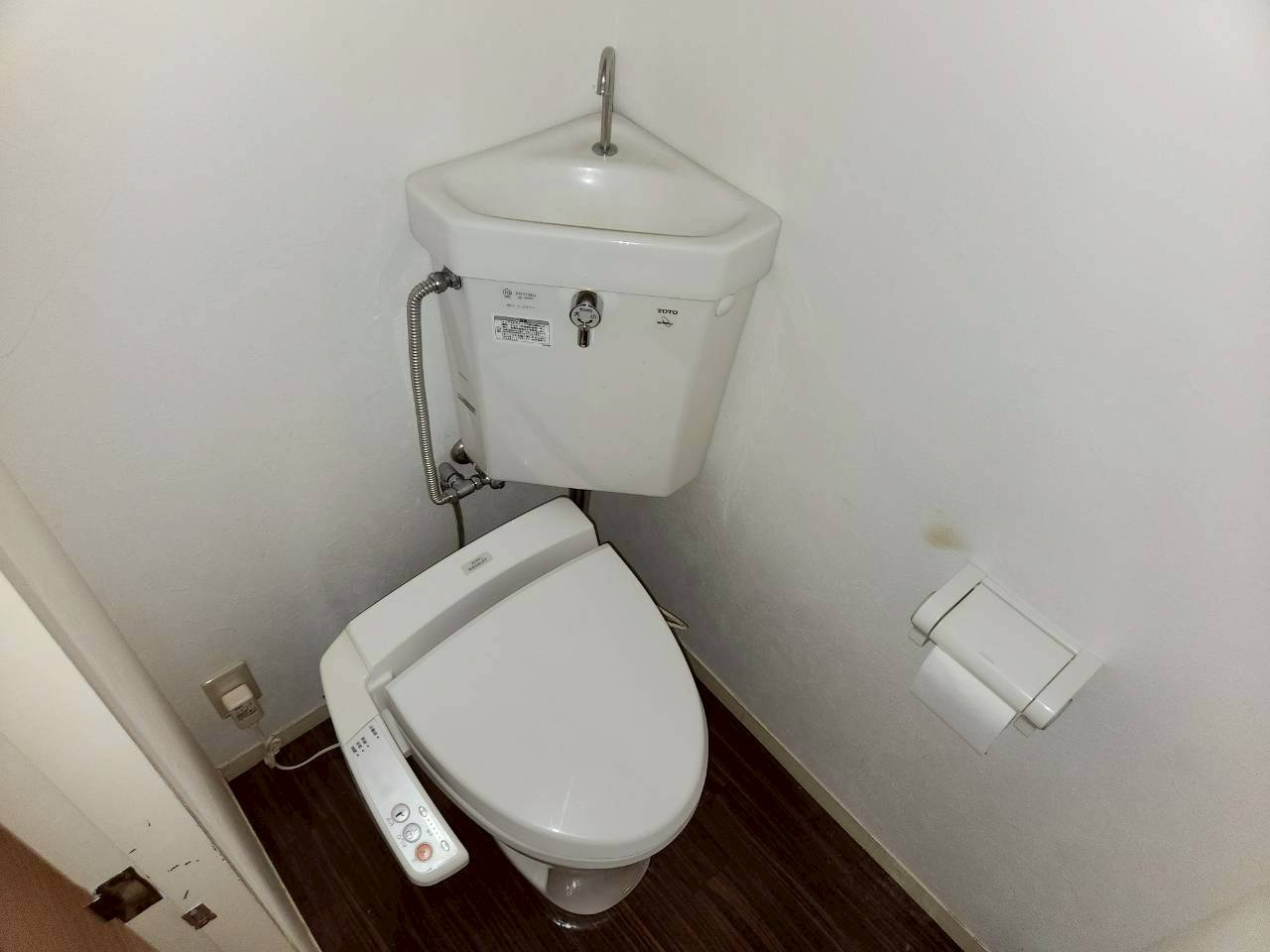 西大寺グリーンハイツのトイレ