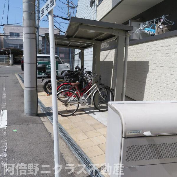 FmaisonLOREⅥ番館のその他共用部分
