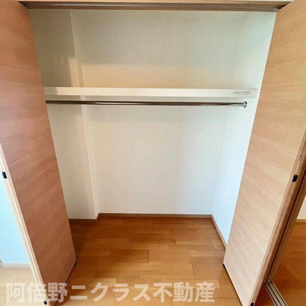 FmaisonLOREⅥ番館の収納
