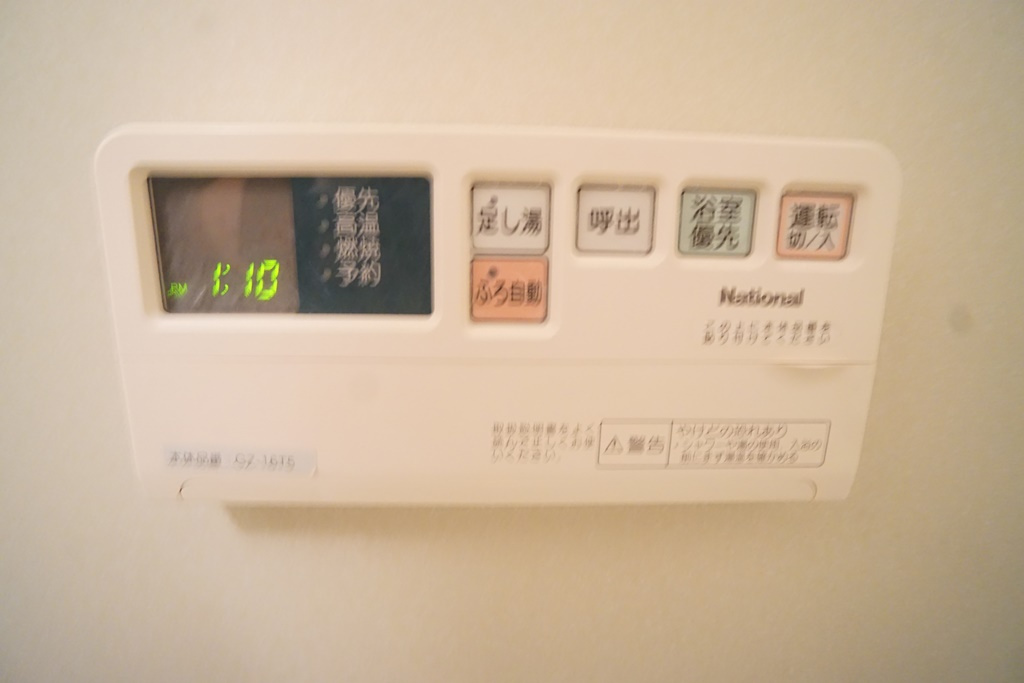 ソレジオの設備