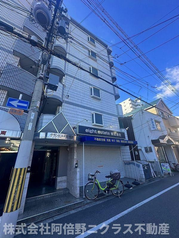 グランビルド阿倍野の外観