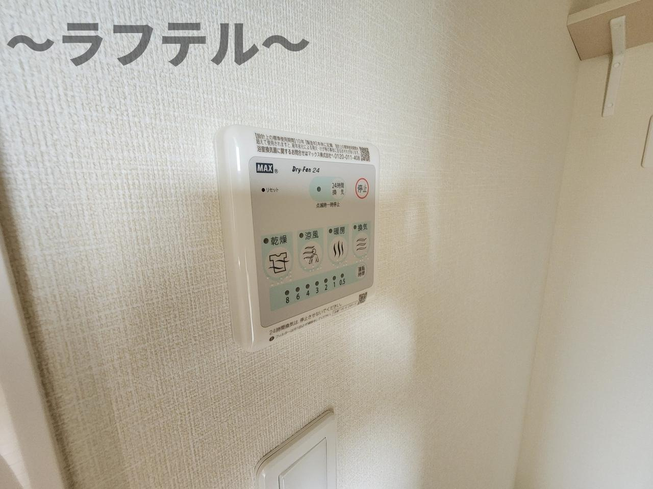 入間市狭山台 アパートＡ棟新築工事の設備|同メーカー施工　別部屋イメージ写真