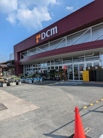 橿原市大久保町のアパートの周辺|DCM 橿原店まで1500m