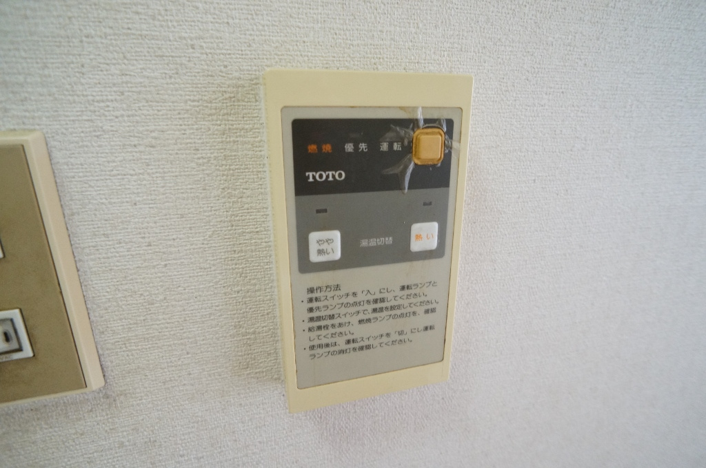 エクセレント河の設備