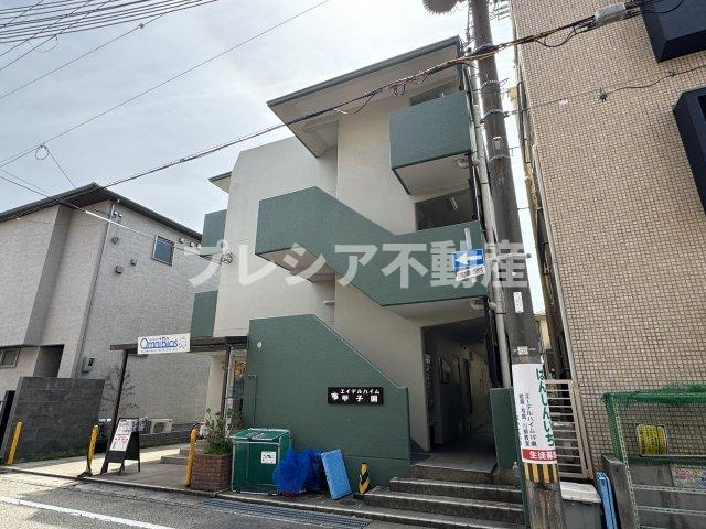 エイデルハイム甲子園の外観