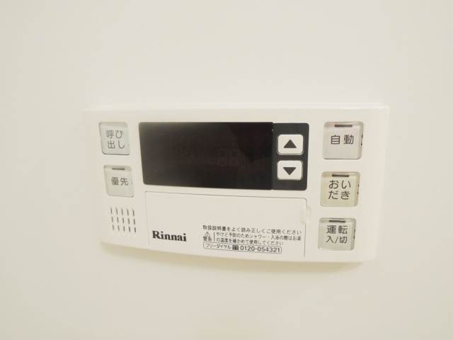 グランデ　レガーロの設備|別号室の参考写真です。