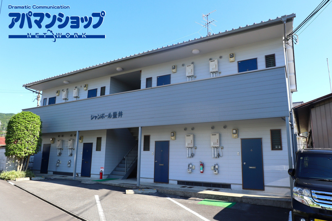 シャンポール豊井の外観