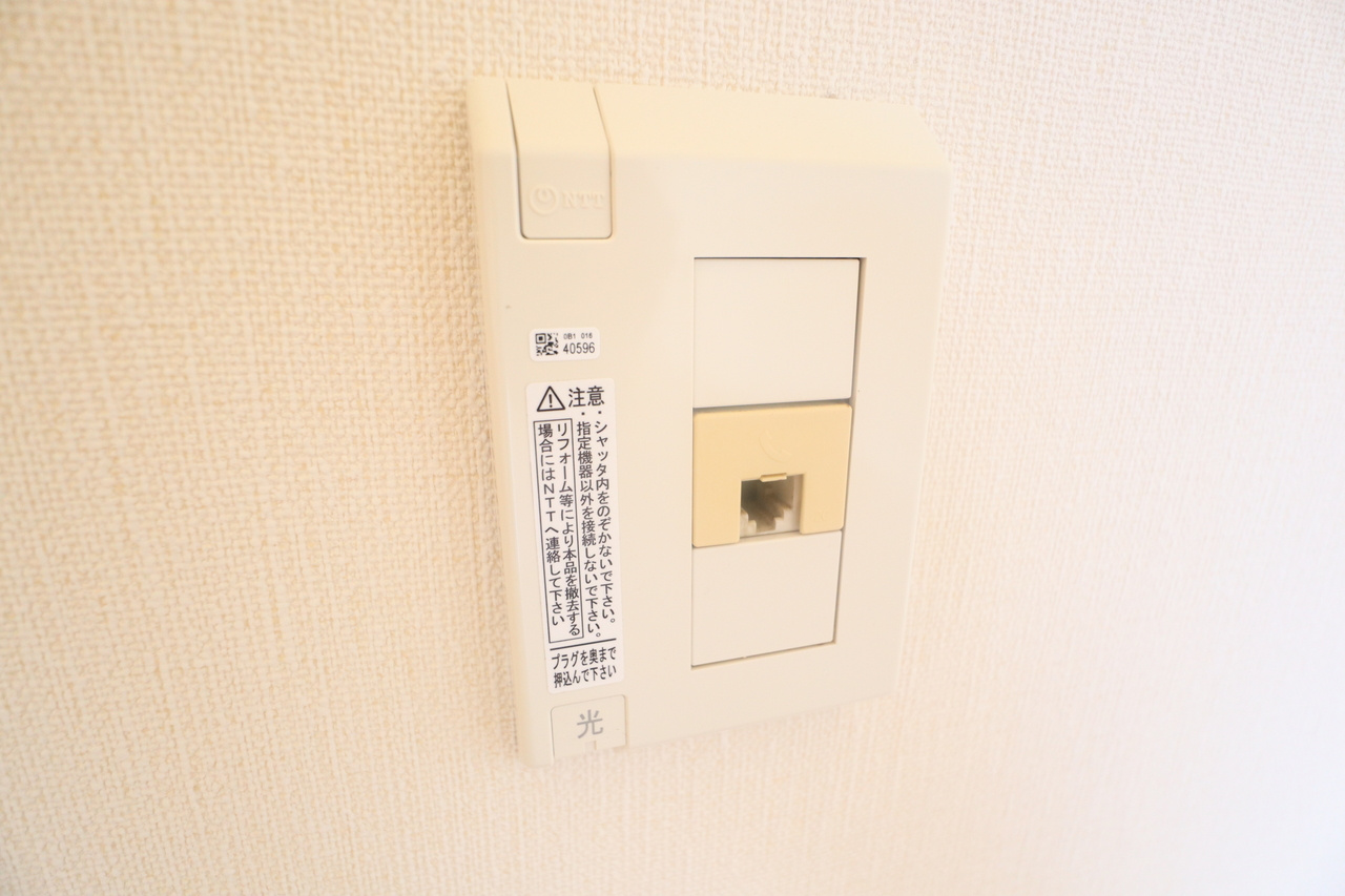 シャンポール豊井の設備