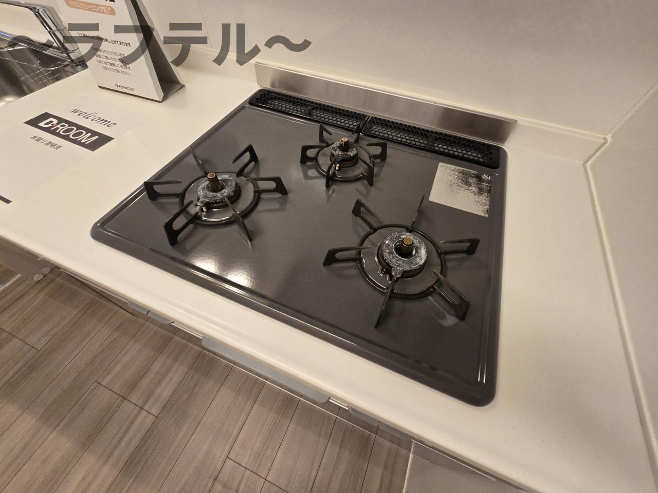 ソレイユ町屋のキッチン