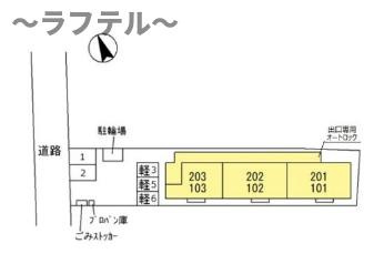 ソレイユ町屋の区画図