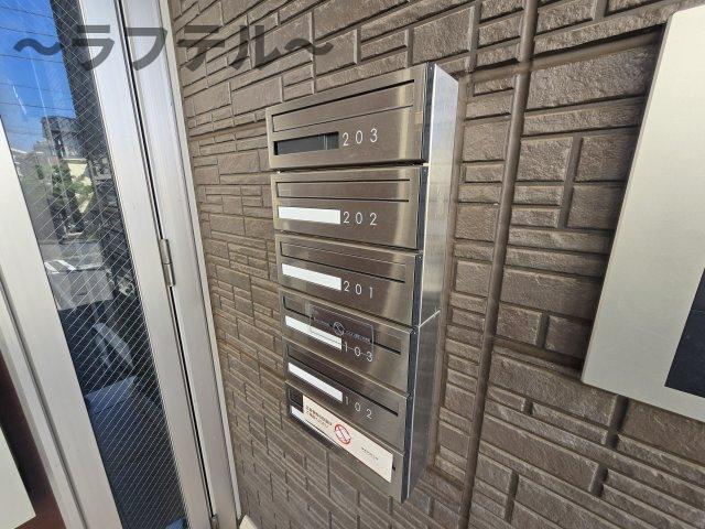 ソレイユ町屋のその他共用部分