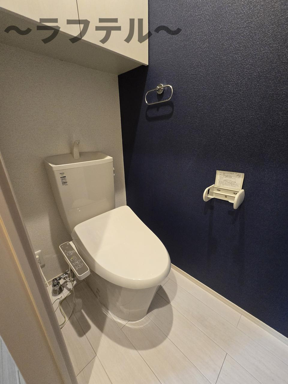ソレイユ町屋のトイレ
