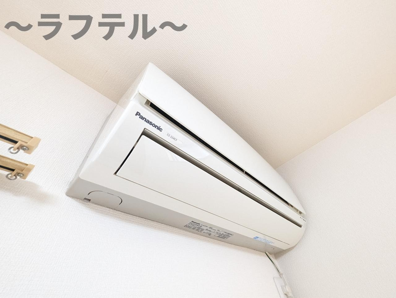 所沢市大字山口のアパートの設備|別部屋イメージ写真