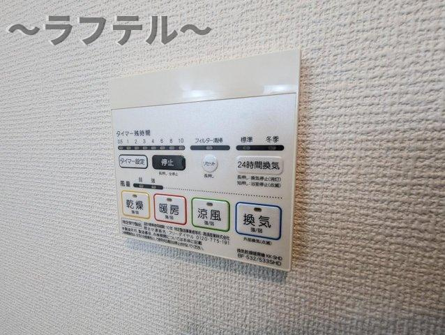 所沢市大字山口のアパートのその他|別部屋イメージ写真