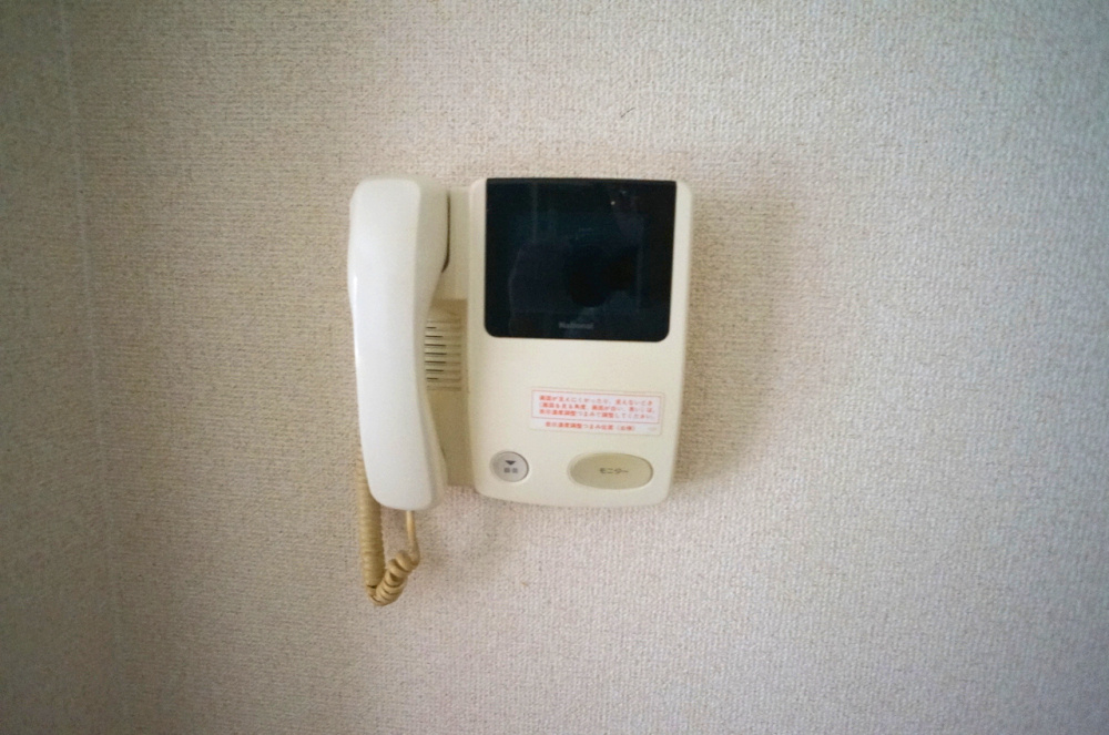 ハイドパーク八木のセキュリティ