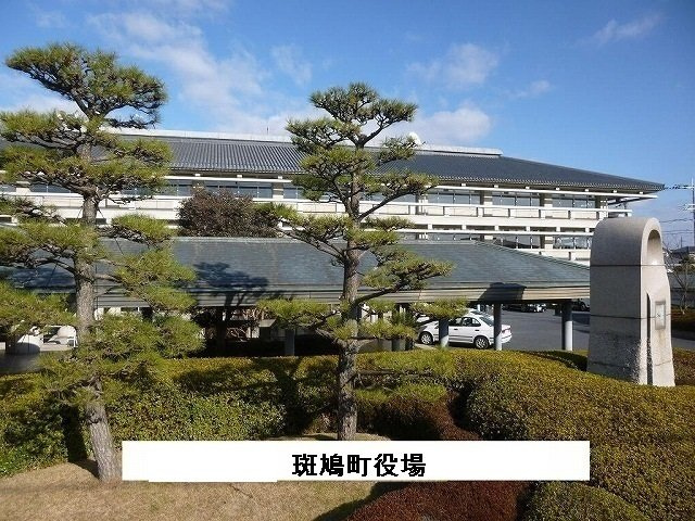 プリュニエⅡの周辺|斑鳩町役場まで1600m