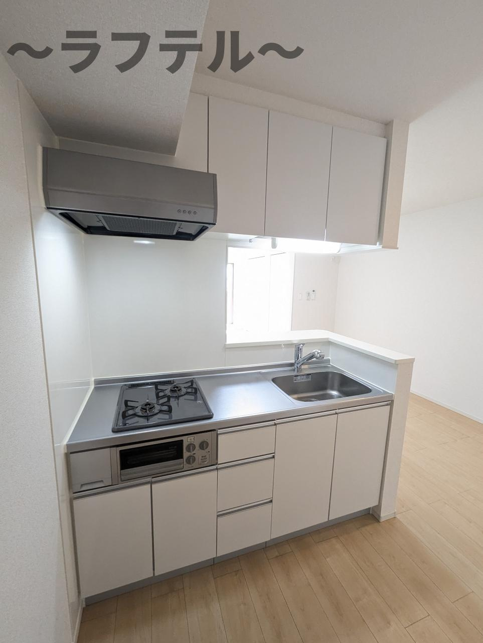 Ｆｅｌｉｃｉｔｅのキッチン|別部屋イメージ写真