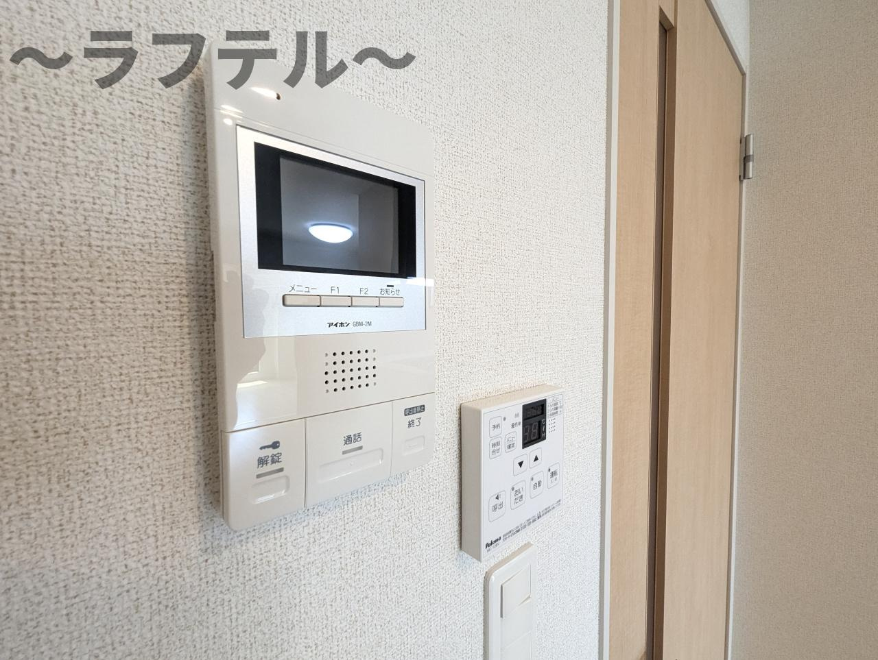 Ｆｅｌｉｃｉｔｅのセキュリティ|別部屋イメージ写真
