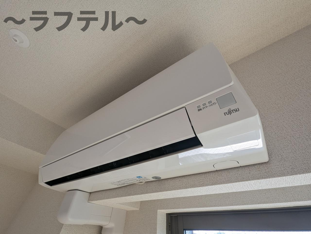 Ｆｅｌｉｃｉｔｅの設備|別部屋イメージ写真