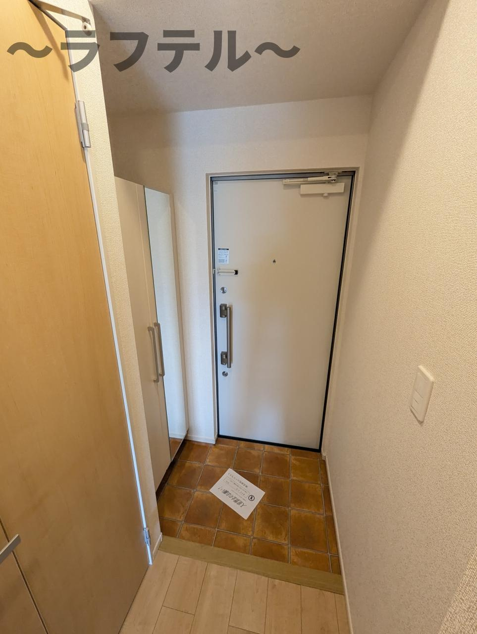 Ｆｅｌｉｃｉｔｅの玄関|別部屋イメージ写真