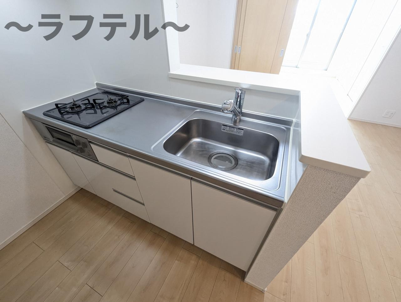 Ｆｅｌｉｃｉｔｅのキッチン|別部屋イメージ写真