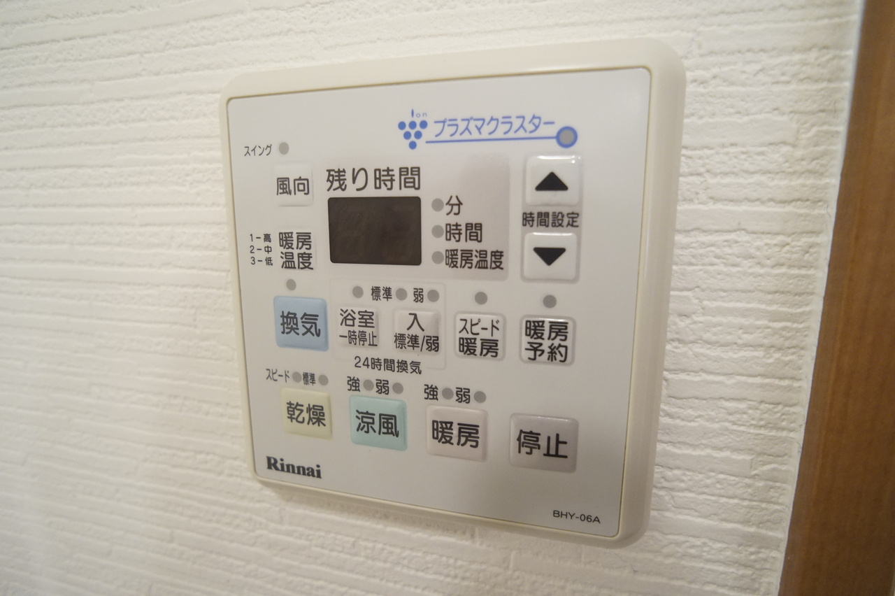 リバティヒルズ朝霧の設備