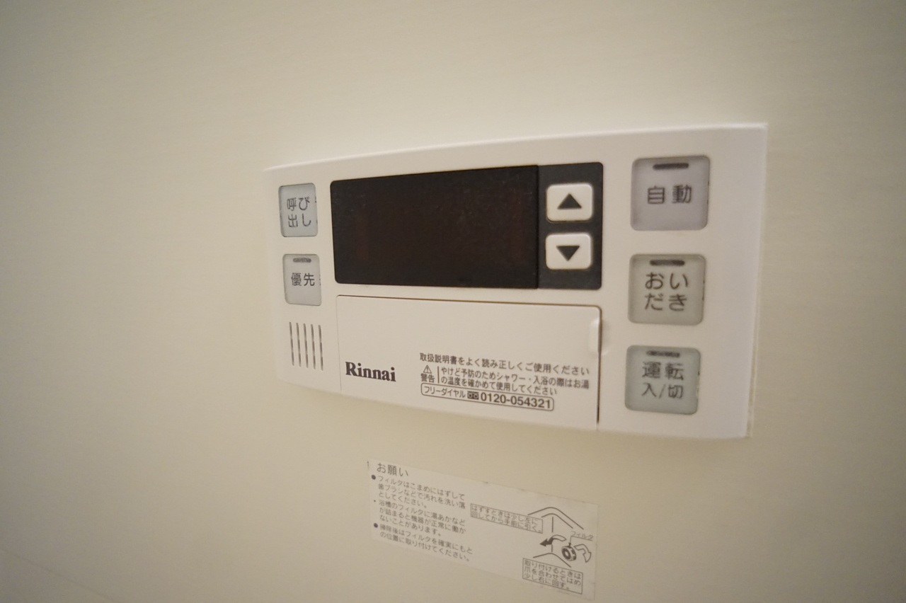 リバティヒルズ朝霧の設備