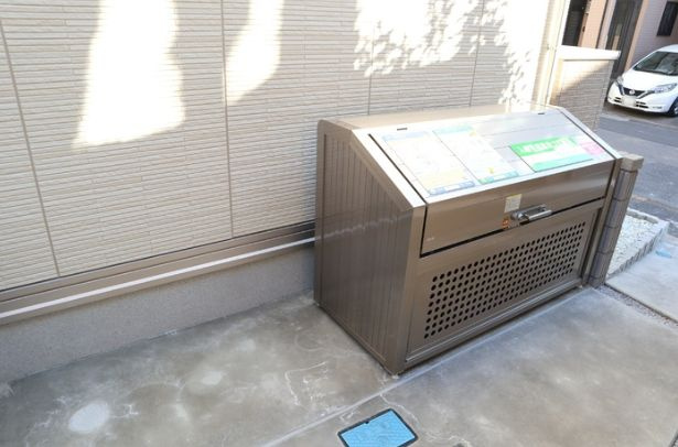 ディール川口のその他共用部分