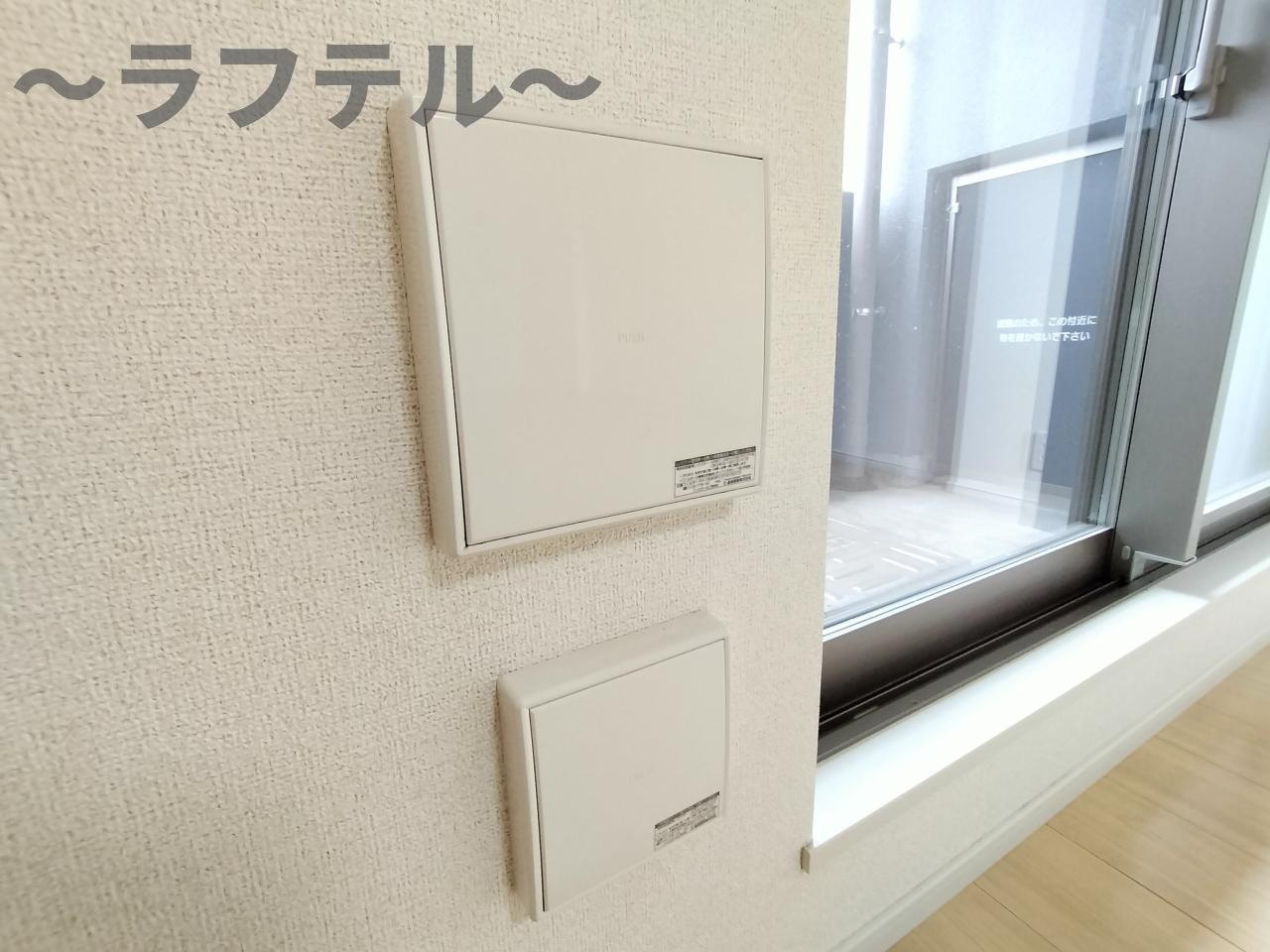 ジュピタームサシノの設備|別部屋イメージ写真