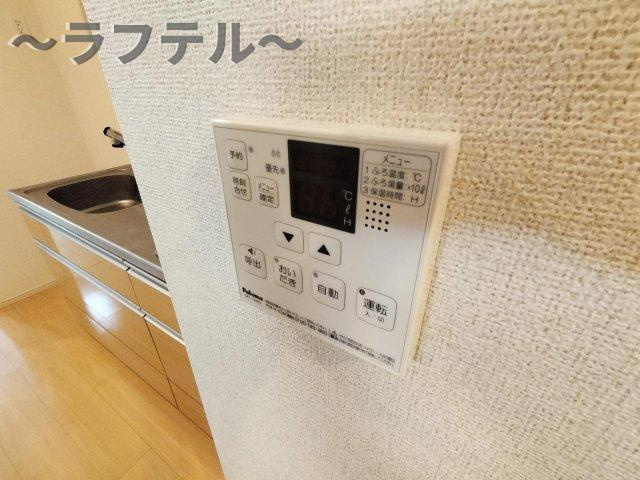 ジュピタームサシノの設備|別部屋イメージ写真