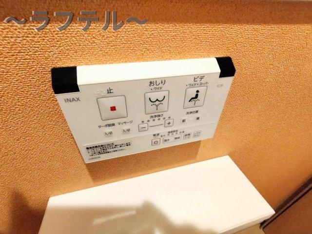 ジュピタームサシノの設備|別部屋イメージ写真