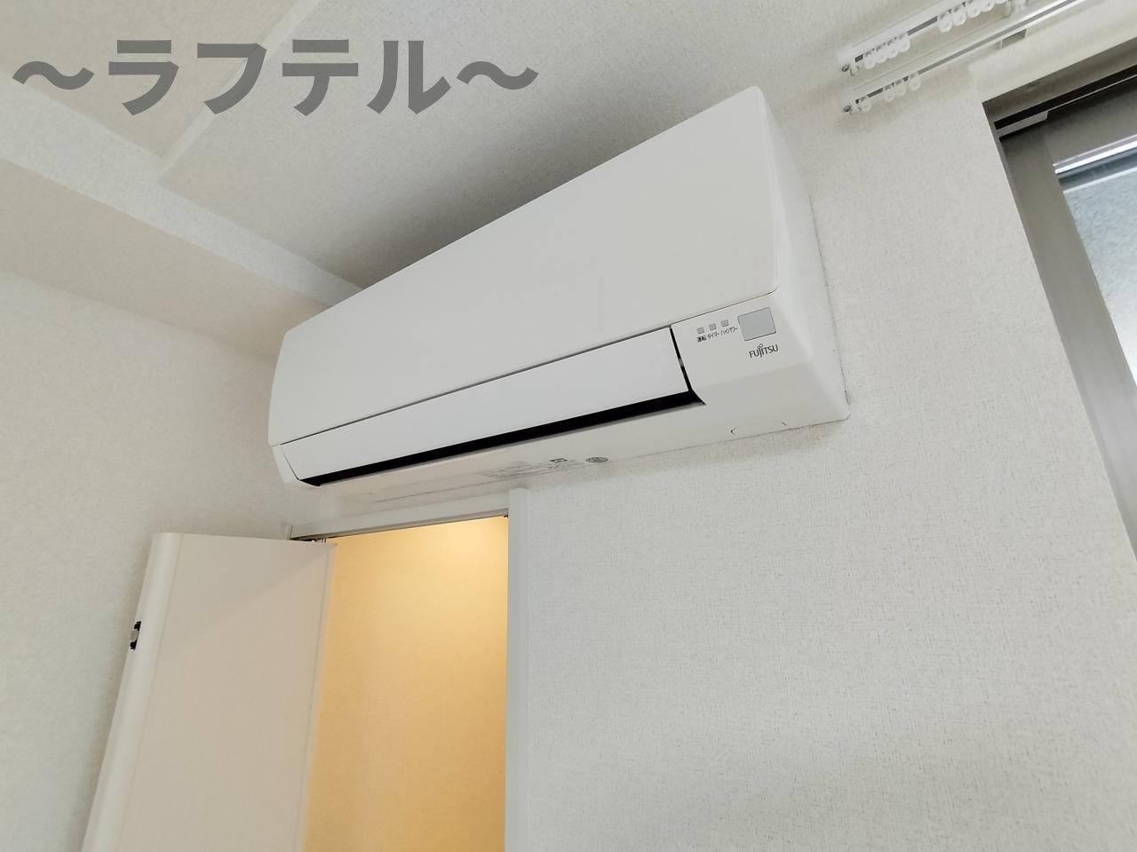 ジュピタームサシノの設備|別部屋イメージ写真