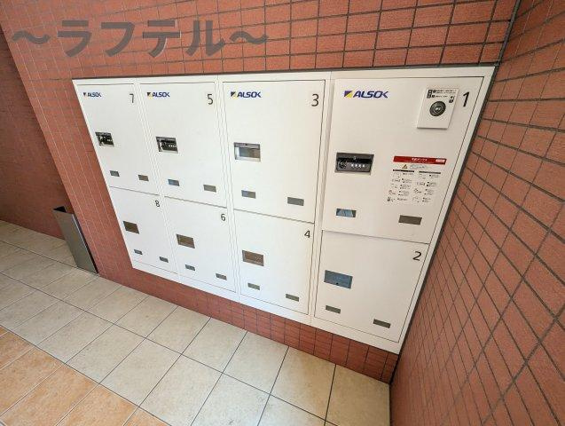 ジュピタームサシノのその他