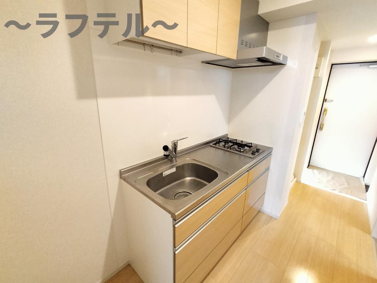 ジュピタームサシノのキッチン|別部屋イメージ写真