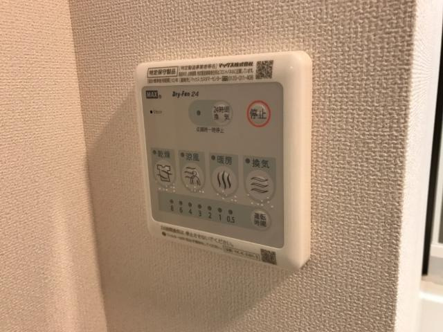 ベル　オーブのその他|浴室乾燥機