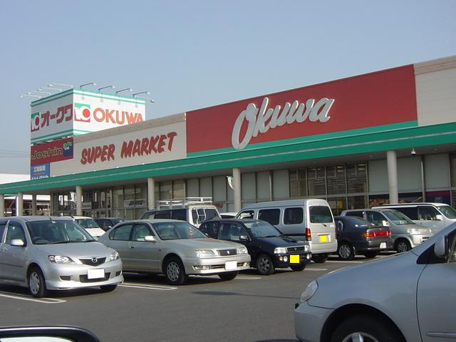 ベル　オーブの周辺|オークワ橿原真菅店まで424ｍ