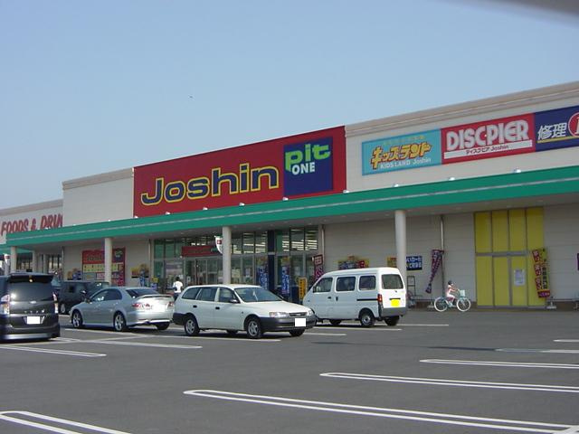 ベル　オーブの周辺|ジョーシン橿原店まで489ｍ