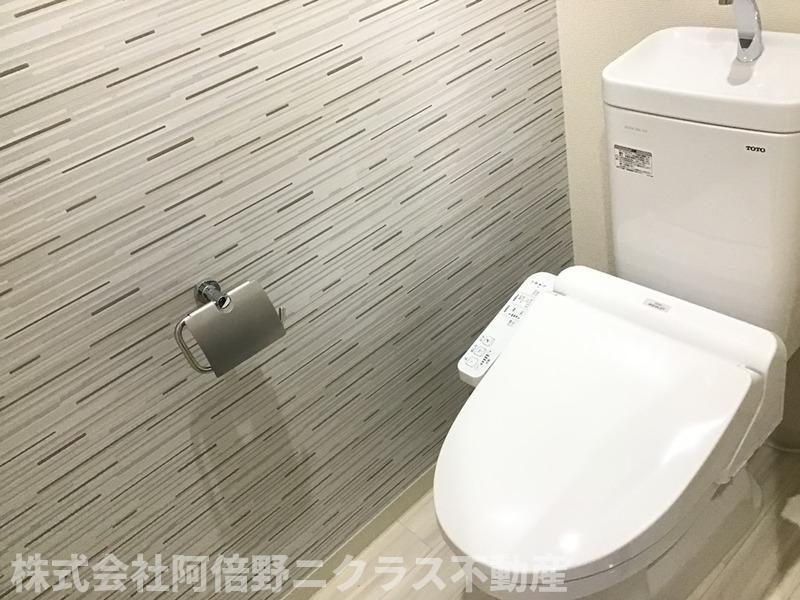 フジパレス 阪南町Ⅱ番館のトイレ