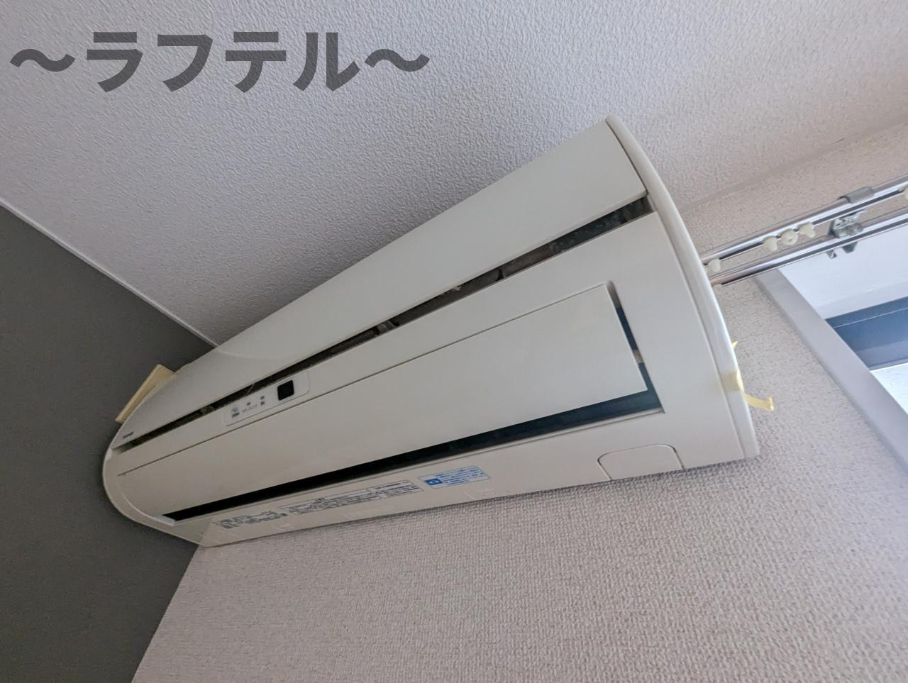 所沢市東狭山ケ丘２丁目のアパートの設備|別部屋イメージ写真