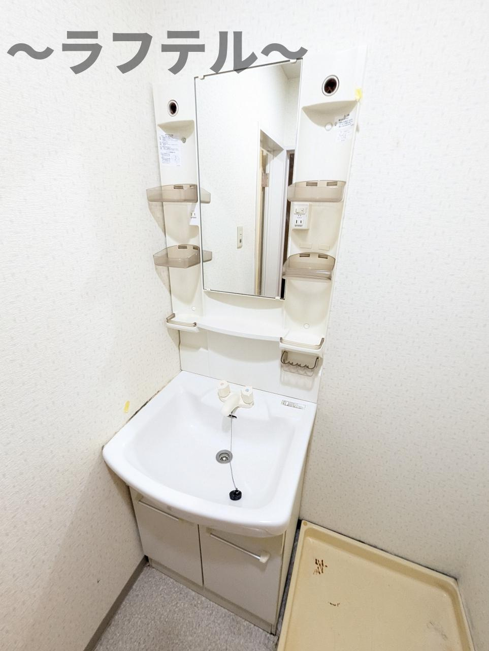 所沢市東狭山ケ丘２丁目のアパートの独立洗面台|別部屋イメージ写真