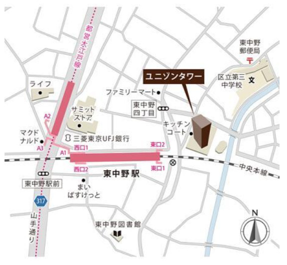 ユニゾンタワー