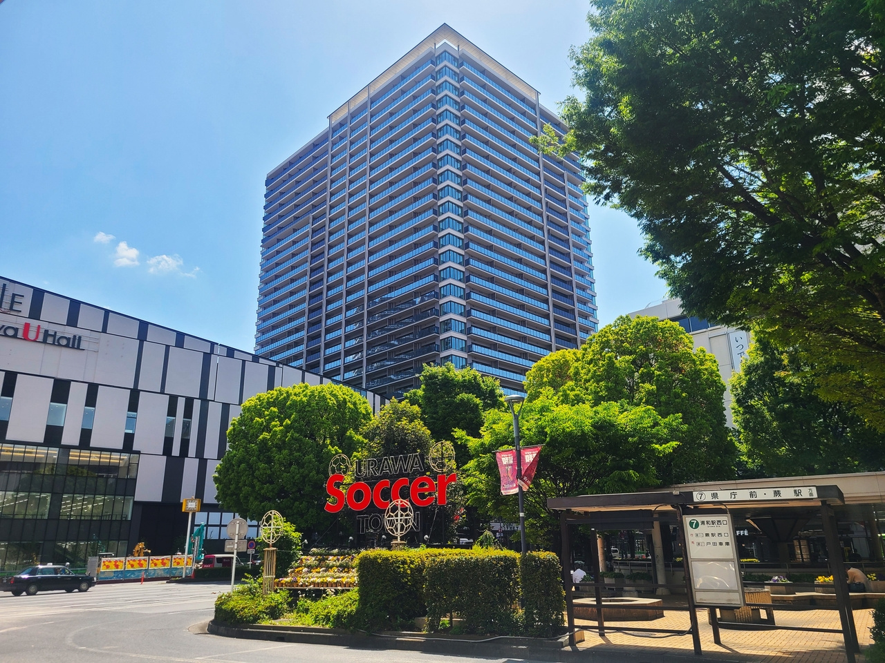 ＵＲＡＷＡ　ＴＨＥ　ＴＯＷＥＲの外観|★新築ＲＣ造マンション！駅前最大級の複合タワーレジデンス★