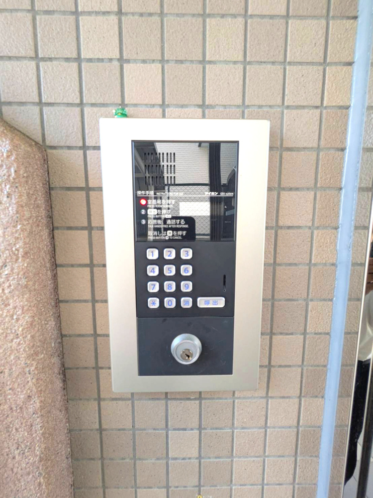 プチ・フルールのセキュリティ|オートロックです
