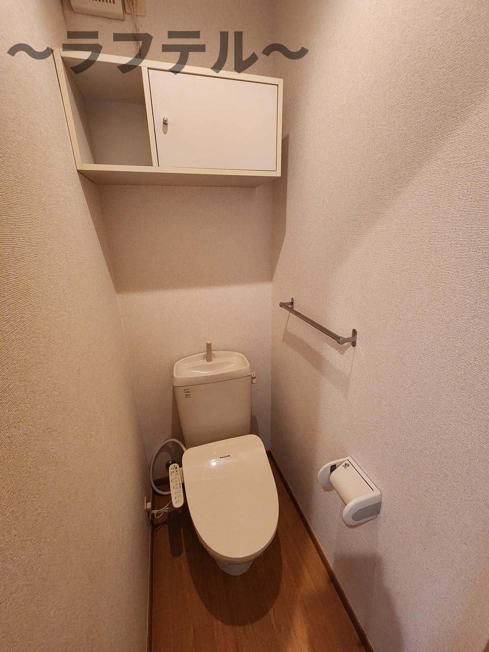 オネスティ　ユー　カレントのトイレ|別部屋イメージ写真　反転タイプ