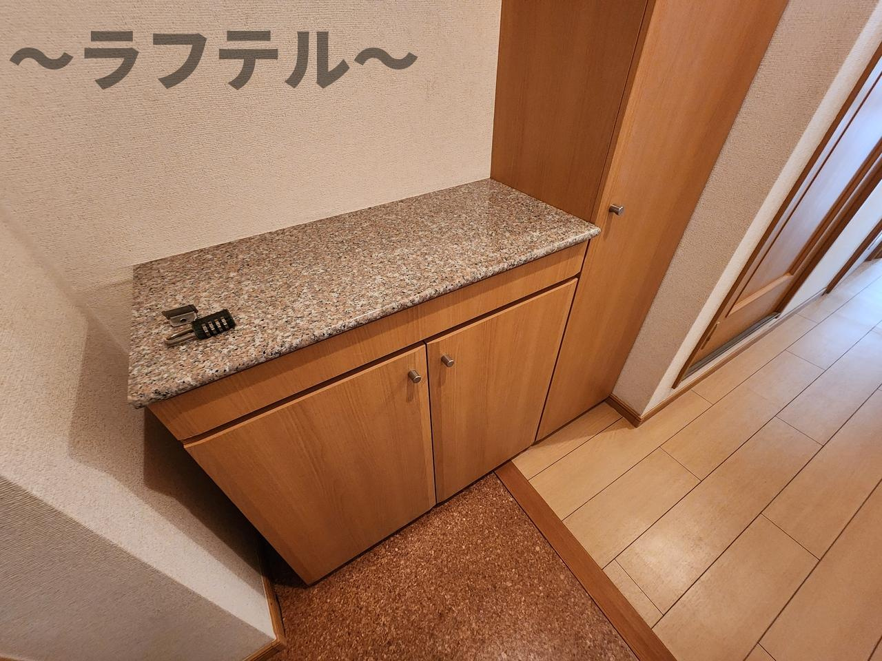オネスティ　ユー　カレントの内装|別部屋イメージ写真　反転タイプ