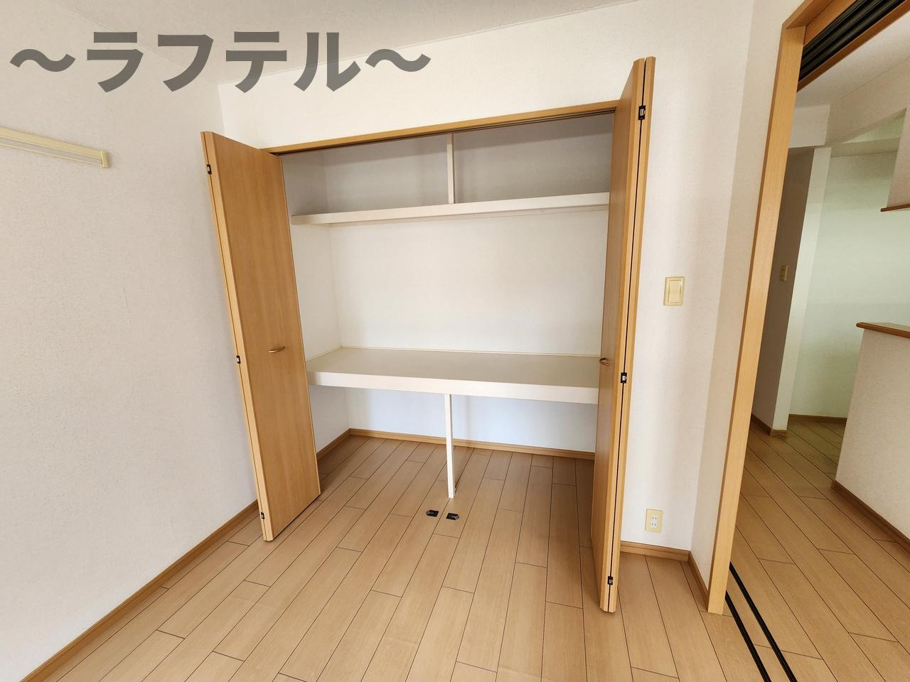 オネスティ　ユー　カレントの収納|別部屋イメージ写真　反転タイプ