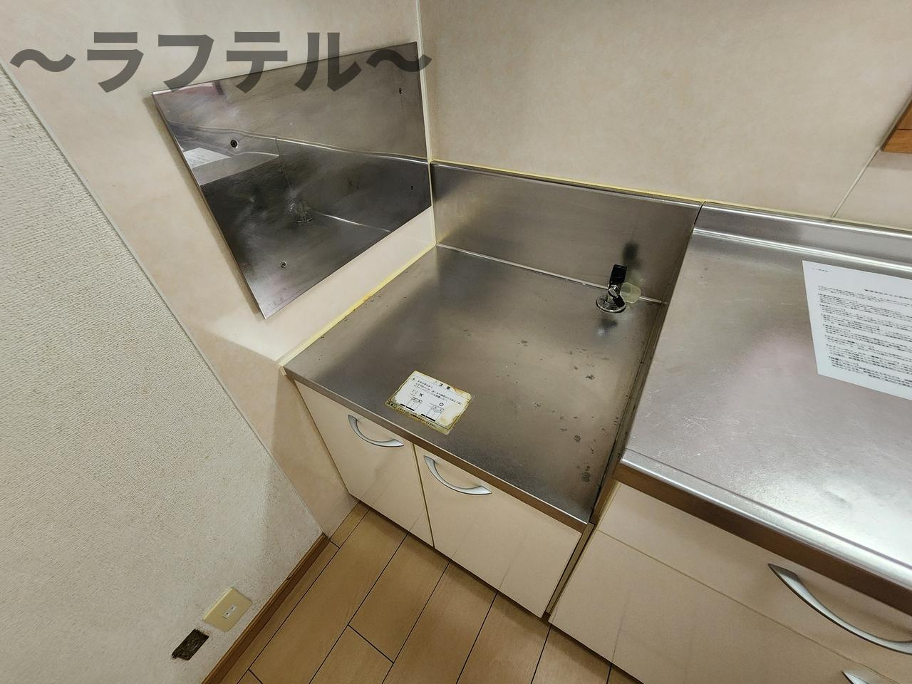 オネスティ　ユー　カレントのキッチン|別部屋イメージ写真　反転タイプ