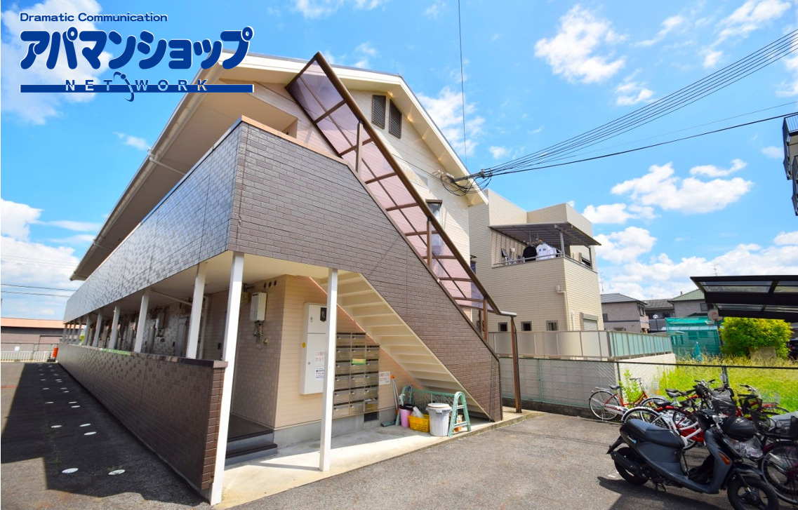 天理市前栽町のアパートの外観